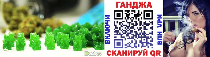 Canna-Cookies марихуана  Шебекино 
