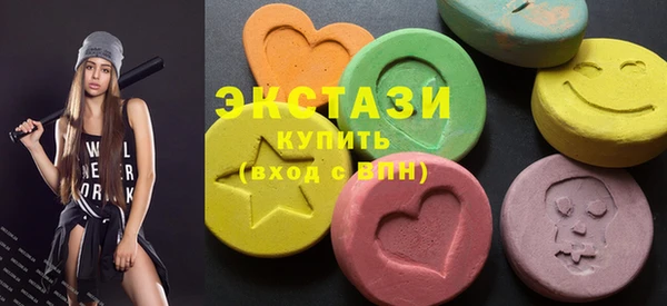 2c-b Алексеевка