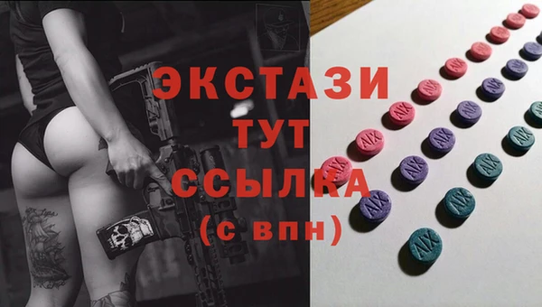 скорость Алексин