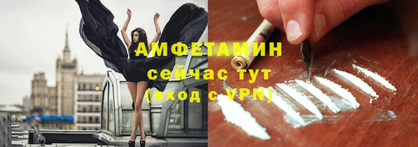 a pvp Абинск