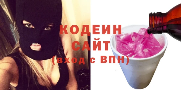 скорость Алексин