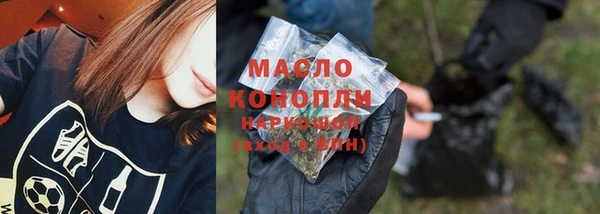 марихуана Алзамай