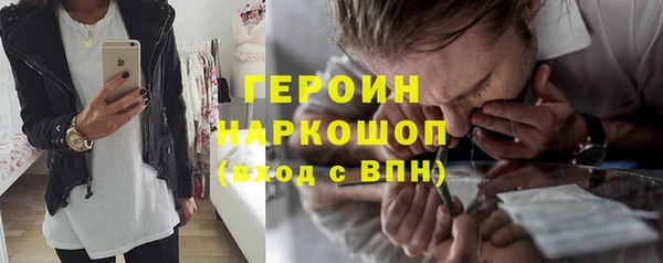 a pvp Абинск
