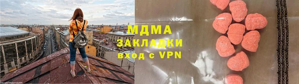 скорость Алексин
