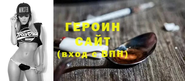 скорость Алексин