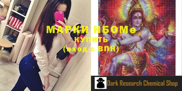 скорость Алексин