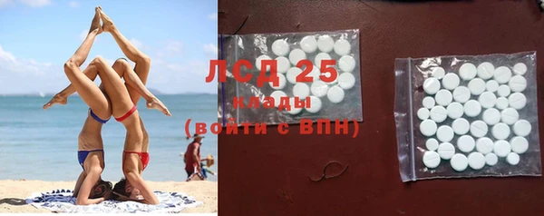 2c-b Алексеевка