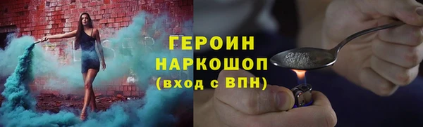 марихуана Алзамай