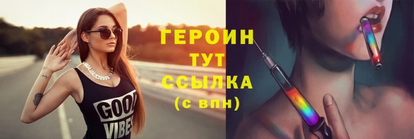a pvp Абинск
