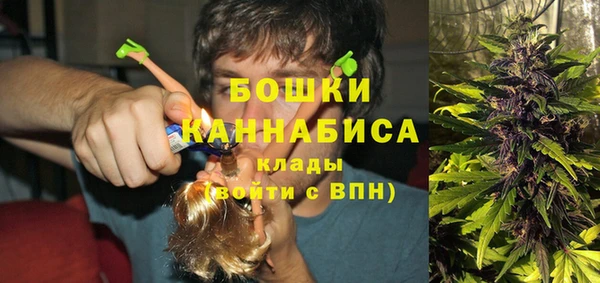 МДМА Абдулино