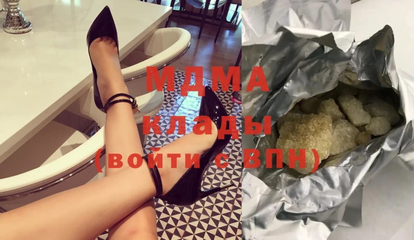 марихуана Алзамай