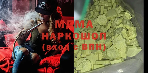 скорость Алексин