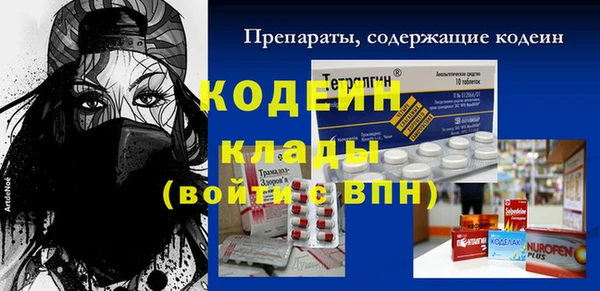 2c-b Алексеевка