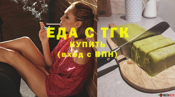 скорость Алексин