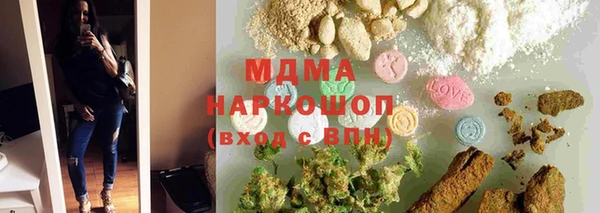 2c-b Алексеевка