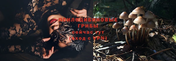 марихуана Алзамай